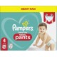 NC X82 BD PANTS T4 GEANT MAX boîte 82 couches-culottes