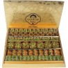 Zaitoune Baklava Mixte Royal Extra 0.75Kg