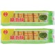 NC Gâteaux Taïwanais Fourrés Au Thé Vert 227g (8 Pièces) /sachet 2 Paquets les 2 sacs de 0g