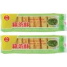 NC Gâteaux Taïwanais Fourrés Au Thé Vert 227g (8 Pièces) /sachet 2 Paquets les 2 sacs de 0g