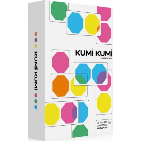GIGAMIC KUMI KUMI