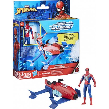 HASBRO MARVEL SPIDERMAN VEHICULE LANCE EAU