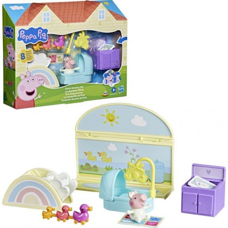 HASBRO PEP EVIES NURSERY SET