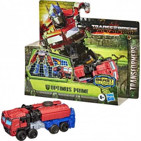 HASBRO TRANSFORMERS MV7 NEW TRANSFORMATION 10